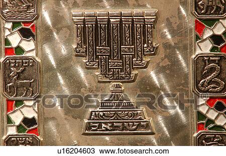 Stock Image - Jewish Prayerbook - Sidur. Fotosearch