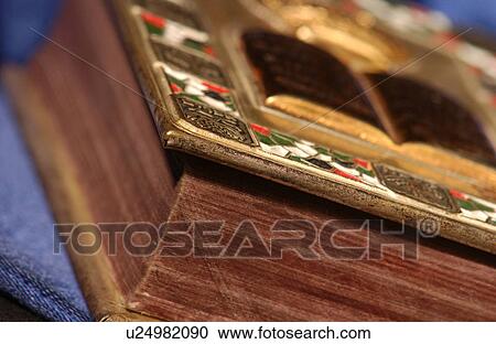 Stock Image - Jewish Prayerbook - Sidur. Fotosearch
