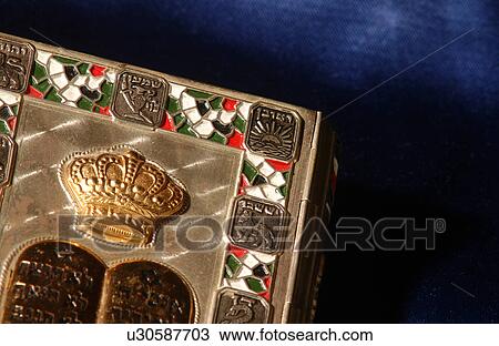 Stock Image - Jewish Prayerbook - Sidur. Fotosearch
