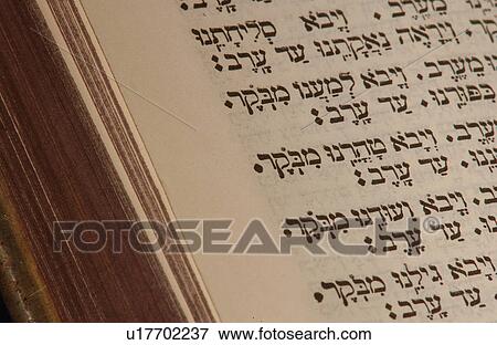 Stock Photo - Jewish Prayerbook - Sidur. Fotosearch