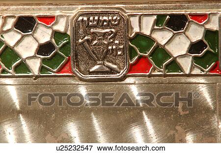 Stock Photo - Jewish Prayerbook - Sidur. Fotosearch