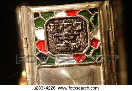 Jewish Prayerbook - Sidur View Large Photo Image Stock Photograph - Jewish Prayerbook - Sidur. Fotosearch