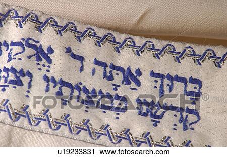 Stock Image - Prayer Shawl - Talis. Fotosearch