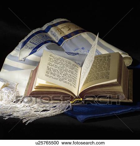 Siddur - Jewish prayerbook View Large Photo Image Stock Image - Siddur - Jewish prayerbook. Fotosearch