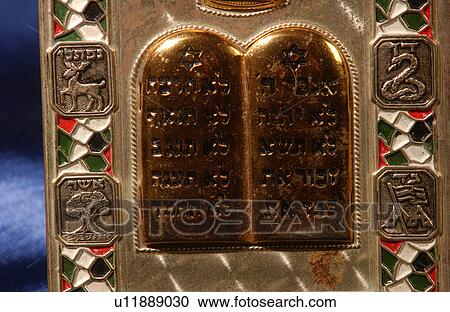 Stock Image - Jewish Prayerbook - Sidur. Fotosearch