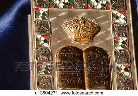 Stock Image - Jewish Prayerbook - Sidur. Fotosearch