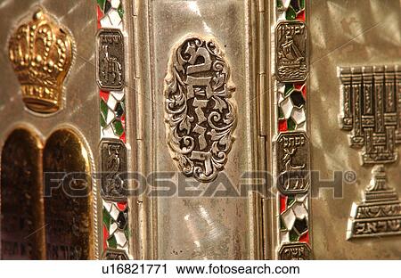 Stock Image - Jewish Prayerbook - Sidur. Fotosearch