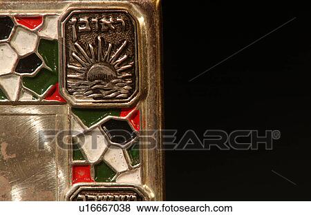 Stock Photo - Jewish Prayerbook - Sidur. Fotosearch