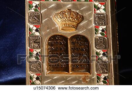 Jewish Prayerbook - Sidur View Large Photo Image Stock Photograph - Jewish Prayerbook - Sidur. Fotosearch