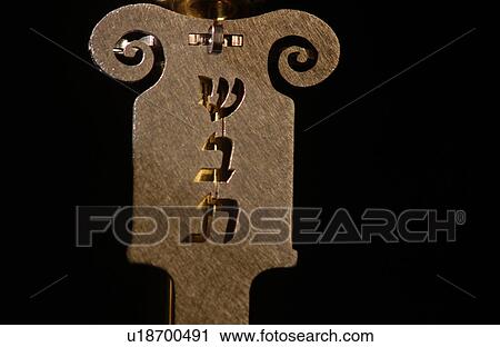 Stock Image - Judaica - jewish symbols. Fotosearch