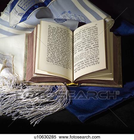 Stock Photography - Siddur - Jewish prayerbook. Fotosearch