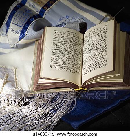 Siddur - Jewish prayerbook View Large Photo Image Stock Photography - Siddur - Jewish prayerbook. Fotosearch