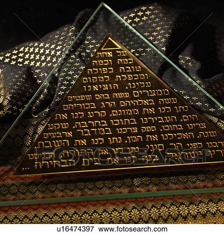 Stock Photo - Symbols of Judaism. Fotosearch