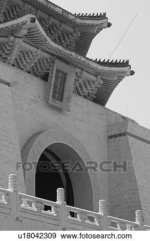 Architectural Detail View Large Photo Image Stock Photo - Architectural Detail. Fotosearch