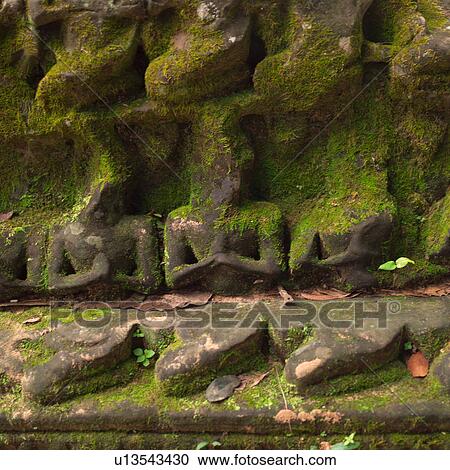 Stock Image - Khmer Kingdom palace ruins in Cambodia. Fotosearch