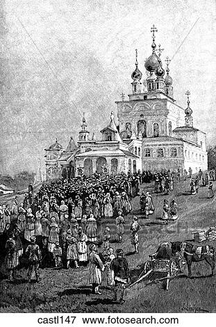 Russian Orthodox Cathedral in Siberia View Large Illustration Stock Illustration - Russian Orthodox Cathedral in Siberia. Fotosearch