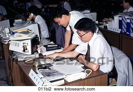 Office Workers Seoul Korea View Large Photo Image Stock Image - Office Workers Seoul Korea. Fotosearch