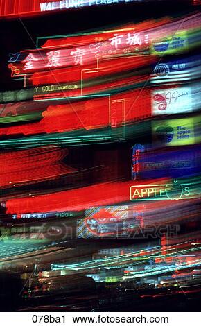 Blurred Colourful Neon Signs Hong Kong View Large Photo Image Stock Image - Blurred Colourful Neon Signs Hong Kong. Fotosearch