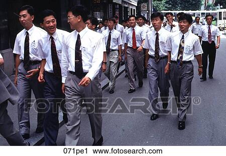 Group of Office Workers Tokyo Japan View Large Photo Image Stock Image - Group of Office Workers Tokyo Japan. Fotosearch