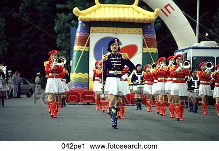 Korean Marching Band Taejon View Large Photo Image Stock Image - Korean Marching Band Taejon. Fotosearch