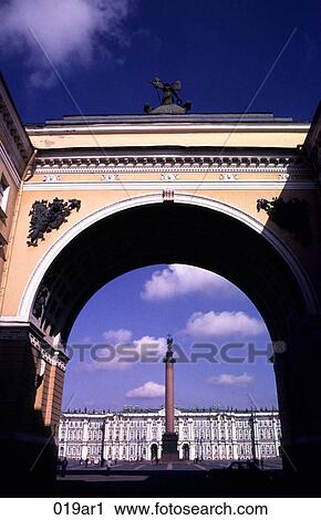 Archway of the Winter Palace in St Petersburg View Large Photo Image Stock Image - Archway of the Winter Palace in St Petersburg. Fotosearch
