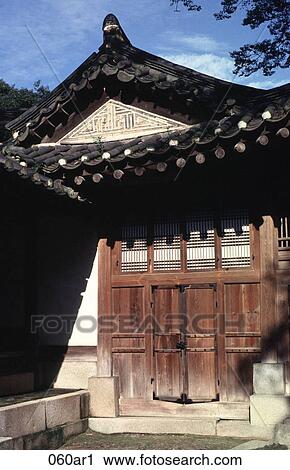 Chandokkung Palace Seoul Korea View Large Photo Image Stock Image - Chandokkung Palace Seoul Korea. Fotosearch