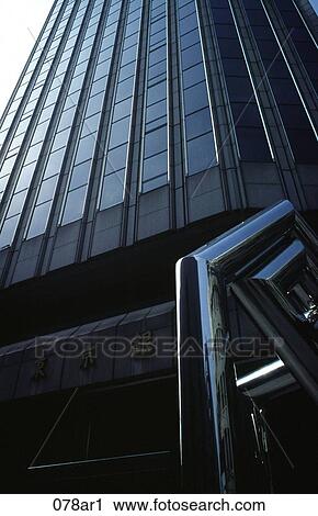 Modern Bank Building and Steel Sculpture Tokyo Japan View Large Photo Image Stock Image - Modern Bank Building and Steel Sculpture Tokyo Japan. Fotosearch
