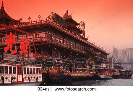 Floating Restaurant Aberdeen Hong Kong View Large Photo Image Stock Image - Floating Restaurant Aberdeen Hong Kong. Fotosearch