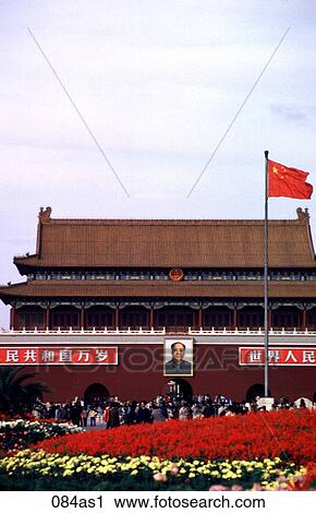 Mao Portrait and Red Flag outside Tian`amen Square Beijing View Large Photo Image Stock Image - Mao Portrait and Red Flag outside Tian`amen Square Beijing. Fotosearch