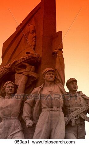 Stock Image - Monument to Mao Tian`amen Square Beijing China. Fotosearch