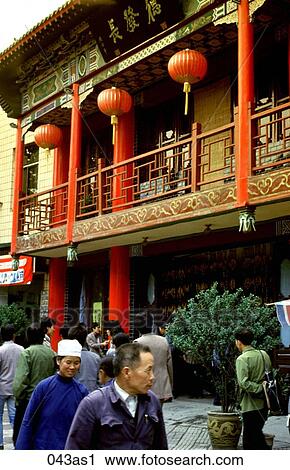 Ornate Restaurant Xian China View Large Photo Image Stock Image - Ornate Restaurant Xian China. Fotosearch
