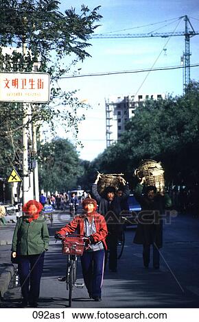 Street Scene Beijing View Large Photo Image Stock Image - Street Scene Beijing. Fotosearch