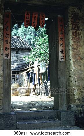 View into Chinese Courtyard China View Large Photo Image Stock Image - View into Chinese Courtyard China. Fotosearch