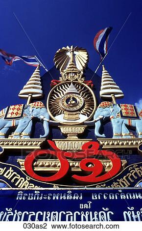 Stock Image - Graphic Sign Bangkok Thailand Asia. Fotosearch