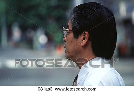 Stock Image - Business Man Tokyo Japan Asia. Fotosearch