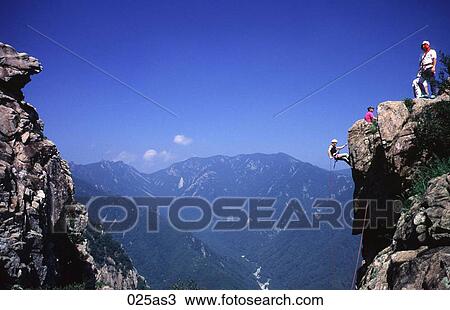 Climbers in Sorak-san National Park Korea Asia View Large Photo Image Stock Image - Climbers in Sorak-san National Park Korea Asia. Fotosearch