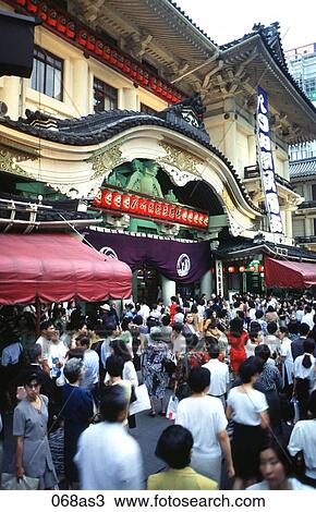 Crowd outside Kabukiza Theatre Tokyo Japan Asia View Large Photo Image Stock Image - Crowd outside Kabukiza Theatre Tokyo Japan Asia. Fotosearch