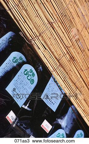Display of Bottles Tokyo Japan Asia View Large Photo Image Stock Image - Display of Bottles Tokyo Japan Asia. Fotosearch