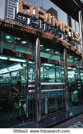 Stock Image - Pachinco Arcade Tokyo Japan Asia. Fotosearch