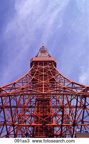 Stock Image - View of Communications Tower Tokyo Japan Asia. Fotosearch