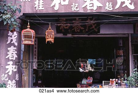 Picture - Bird Cage Shop Chinatown Singapore Asia. Fotosearch