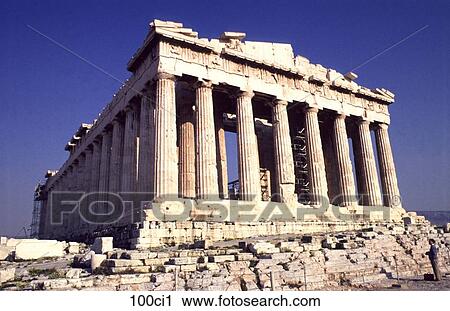 Stock Image - The Acropolis Athens Greece. Fotosearch
