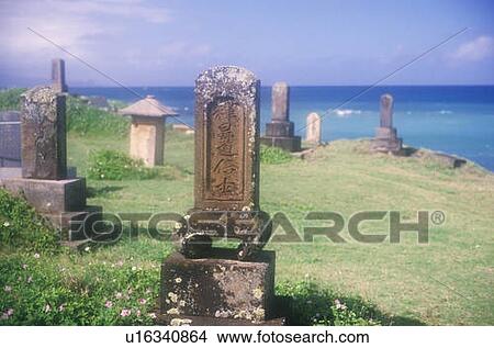 A Buddhist cemetery in Maui Hawaii View Large Photo Image Picture - A Buddhist cemetery in Maui Hawaii. Fotosearch