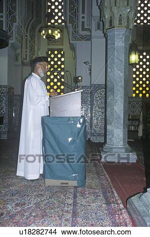 Ceremony at the Islamic Study Center View Large Photo Image Picture - Ceremony at the Islamic Study Center. Fotosearch