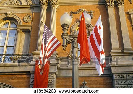 Stock Image - Reagan-Gorbachev Summit in Washington, D. C.. Fotosearch