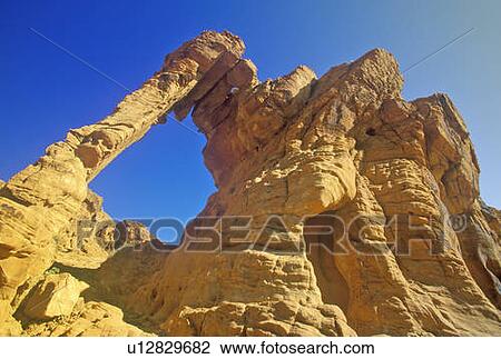 Stock Image - Sandstone formation called Elephant Rock in Valley of Fire State Park, NV. Fotosearch