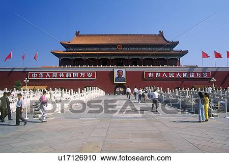 The Gate of Heavenly Peace View Large Photo Image Stock Image - The Gate of Heavenly Peace. Fotosearch