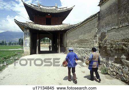 Village gate to Bei Minority Village in Dali, Yunnan Province, People's Republic of China View Large Photo Image Stock Photography - Village gate to Bei Minority Village in Dali, Yunnan Province, People's Republic of China. Fotosearch