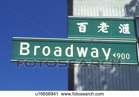 A Broadway street sign View Large Photo Image Stock Image - A Broadway street sign. Fotosearch