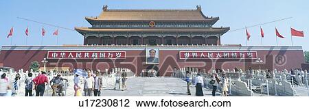 The Gate of Heavenly Peace View Large Photo Image Stock Image - The Gate of Heavenly Peace. Fotosearch